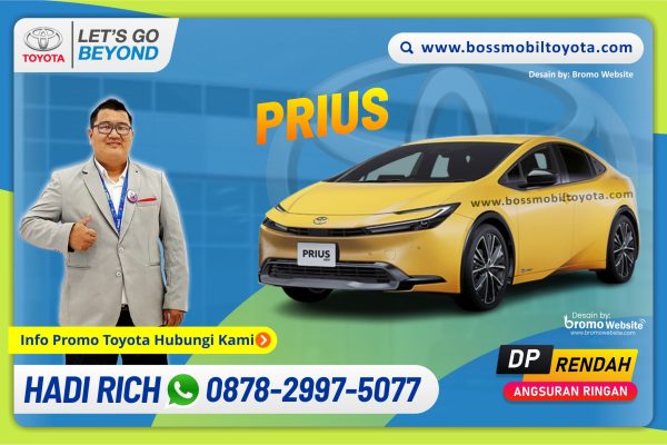 PRIUS